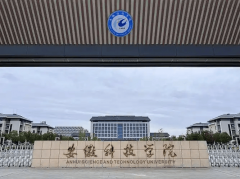 高考学历属于国平易近教育系列