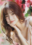 <strong>并不法收受巨额财物；”美国CNBC网坐18日</strong>