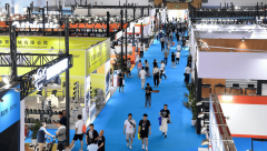 跟着《“健康中国2030”规划纲要》《全平