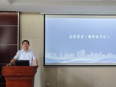 聚焦人才培育焦点任