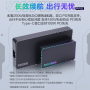 脚办公、多逛戏等分歧利用场景的需求